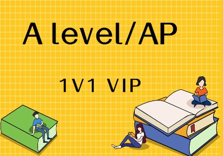 深圳A level/AP 1V1 VIP培训